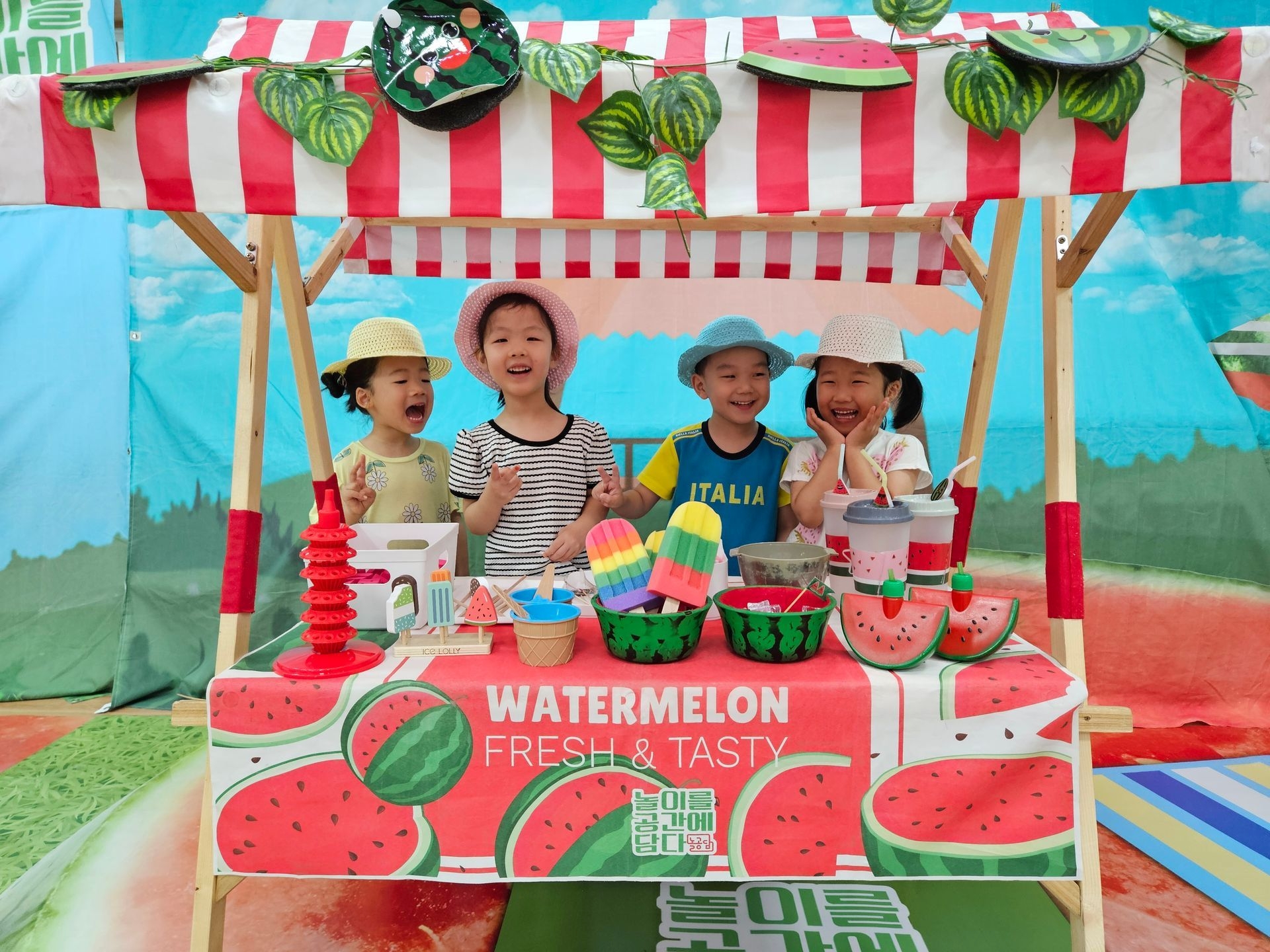 수박수영장 (2).jpg