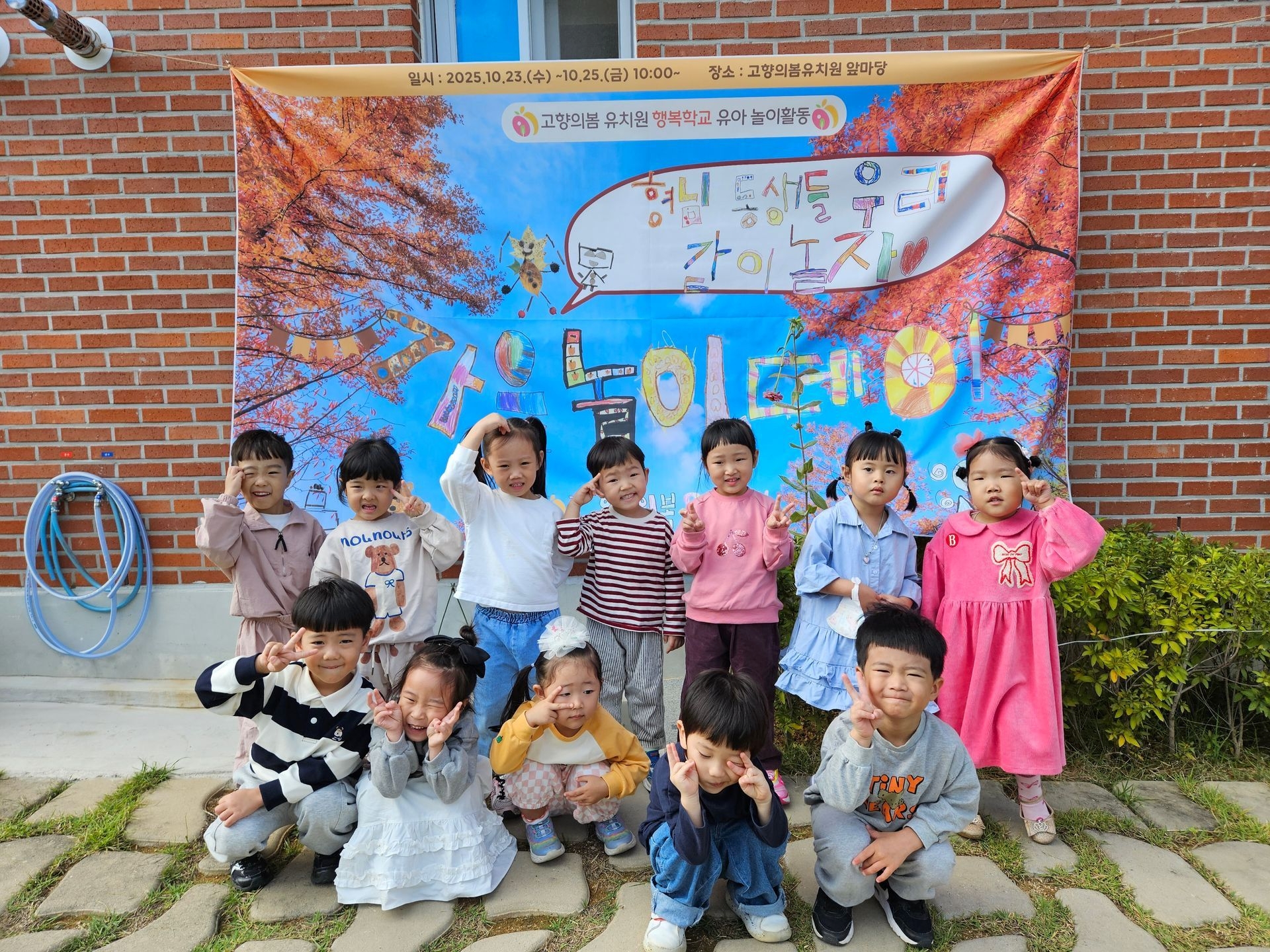 KakaoTalk_20251022_111904321_04 (1).jpg