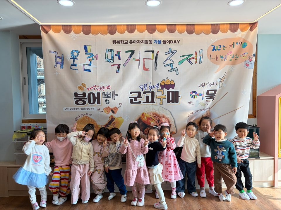 KakaoTalk_20251210_120015008_03 (1).jpg